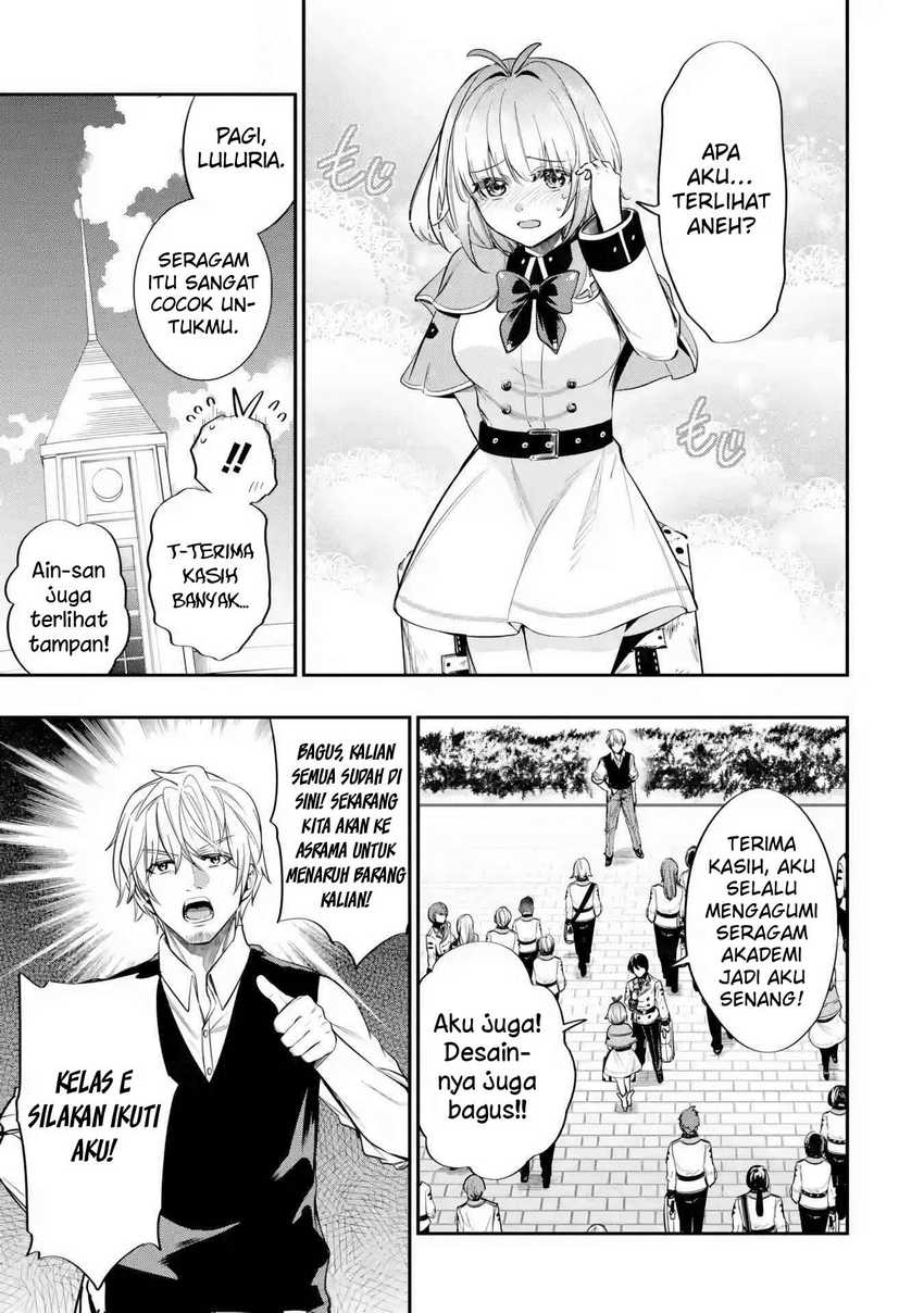 Halaman 12 dari Oukoku no Saishuu Heiki, Rettousei to shite Kishi Gakuin e Chapter 4