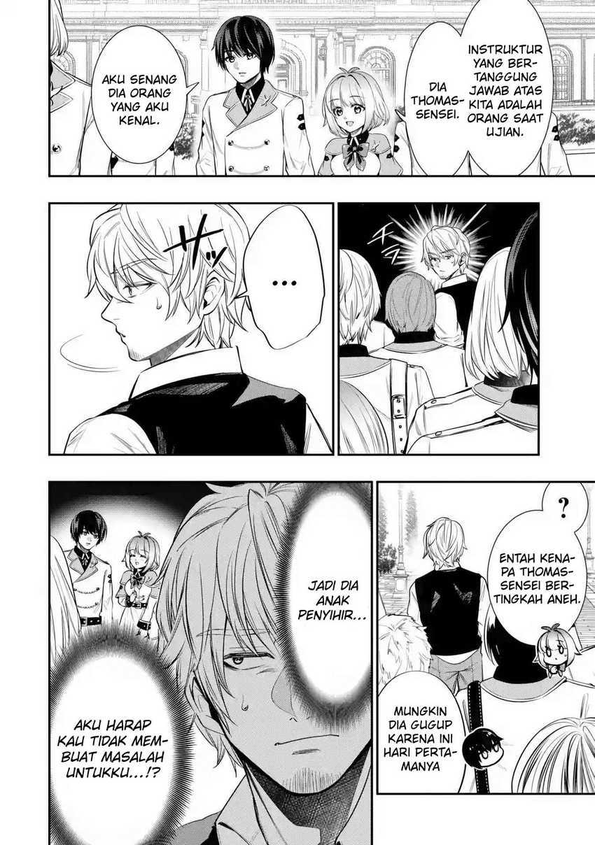 Halaman 13 dari Oukoku no Saishuu Heiki, Rettousei to shite Kishi Gakuin e Chapter 4