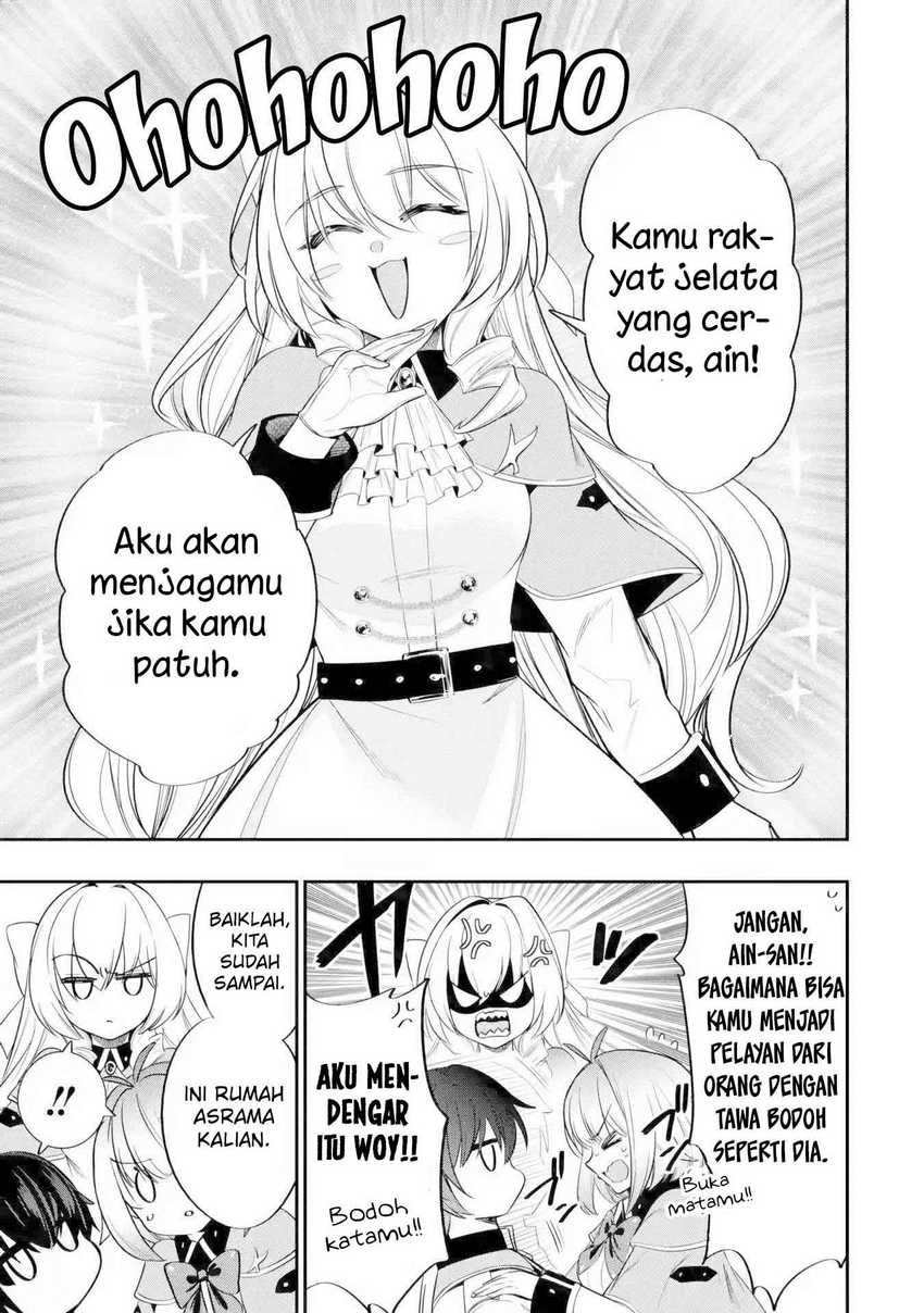 Halaman 18 dari Oukoku no Saishuu Heiki, Rettousei to shite Kishi Gakuin e Chapter 4
