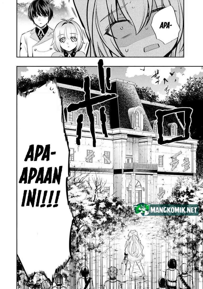 Halaman 19 dari Oukoku no Saishuu Heiki, Rettousei to shite Kishi Gakuin e Chapter 4