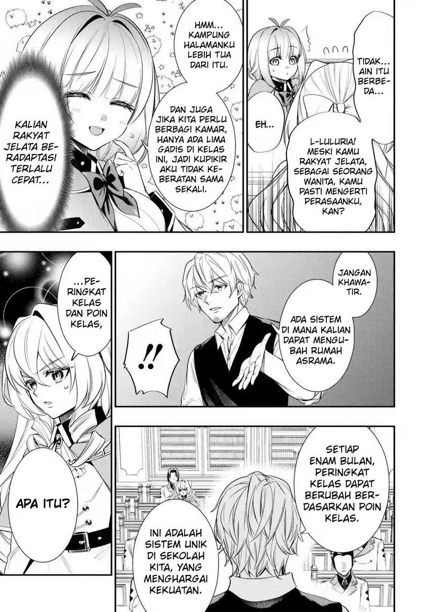 Halaman 24 dari Oukoku no Saishuu Heiki, Rettousei to shite Kishi Gakuin e Chapter 4