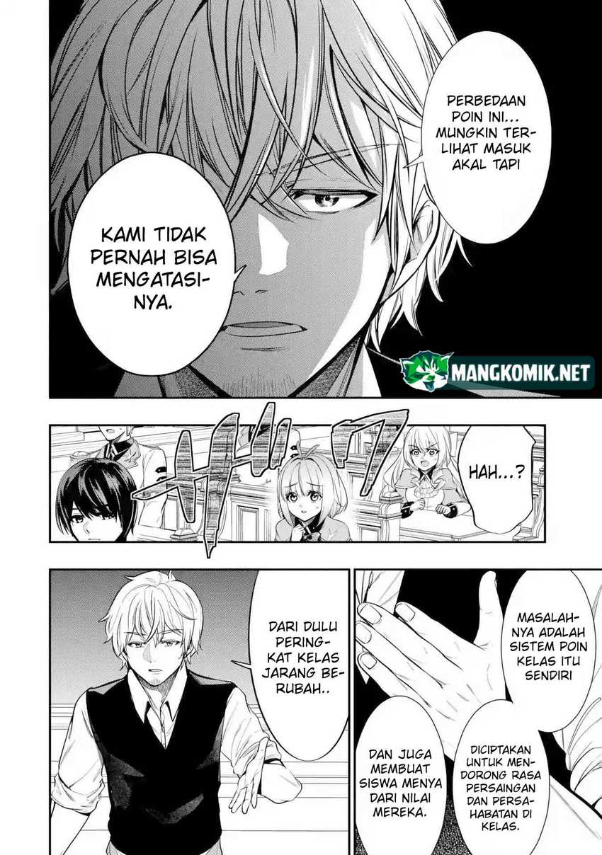 Halaman 27 dari Oukoku no Saishuu Heiki, Rettousei to shite Kishi Gakuin e Chapter 4