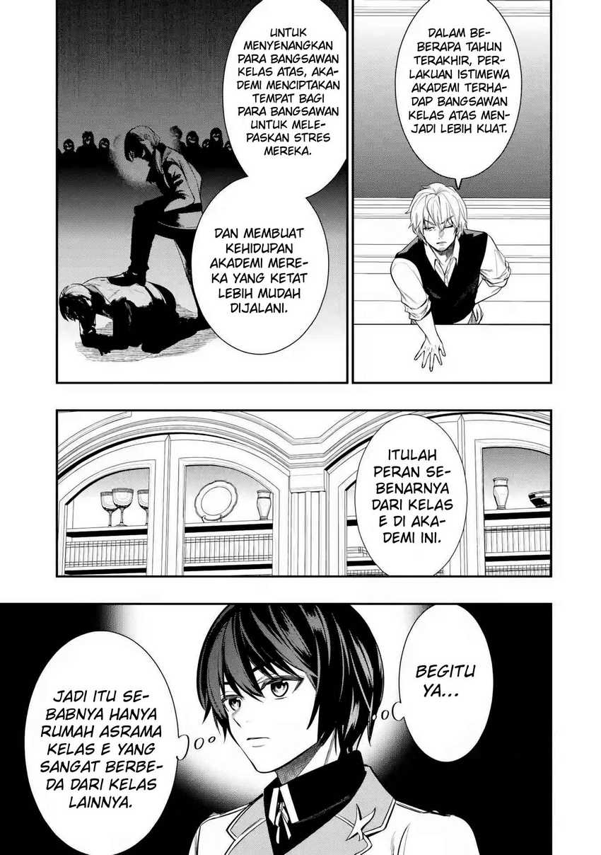 Halaman 28 dari Oukoku no Saishuu Heiki, Rettousei to shite Kishi Gakuin e Chapter 4