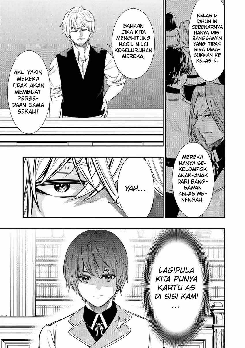 Halaman 30 dari Oukoku no Saishuu Heiki, Rettousei to shite Kishi Gakuin e Chapter 4