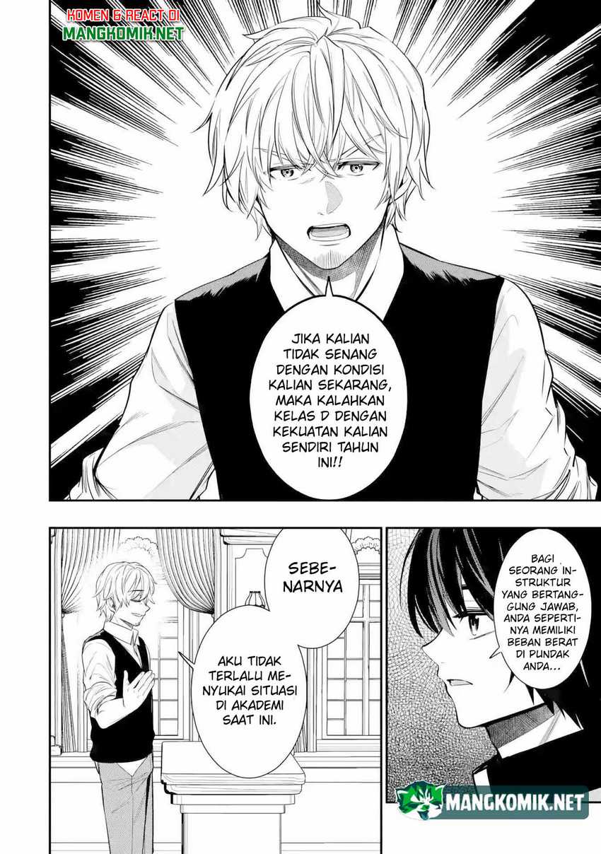 Halaman 31 dari Oukoku no Saishuu Heiki, Rettousei to shite Kishi Gakuin e Chapter 4