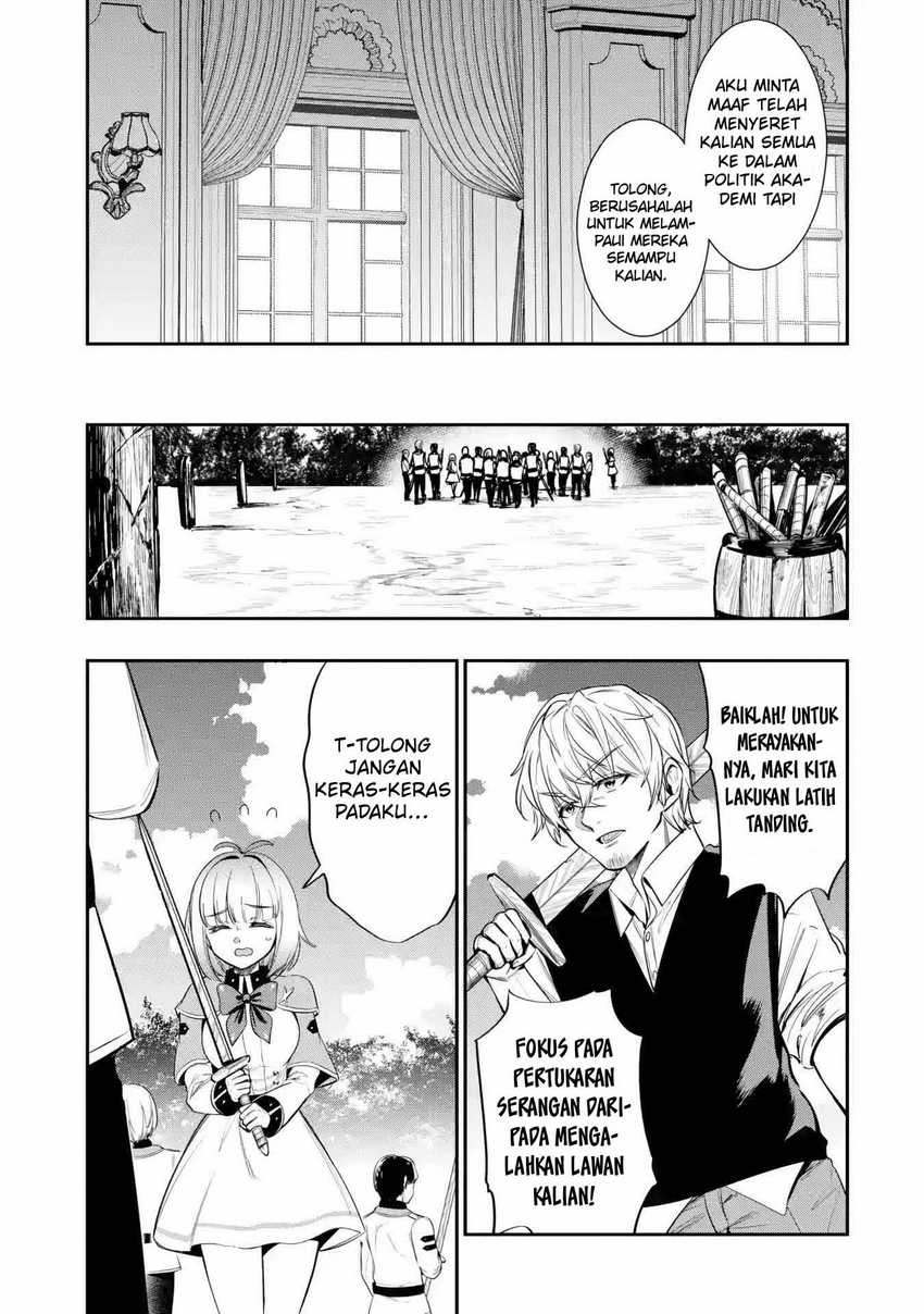 Halaman 32 dari Oukoku no Saishuu Heiki, Rettousei to shite Kishi Gakuin e Chapter 4
