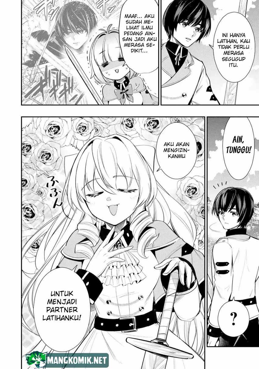 Halaman 33 dari Oukoku no Saishuu Heiki, Rettousei to shite Kishi Gakuin e Chapter 4