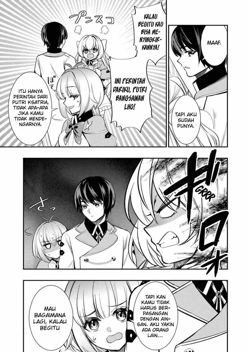 Halaman 34 dari Oukoku no Saishuu Heiki, Rettousei to shite Kishi Gakuin e Chapter 4