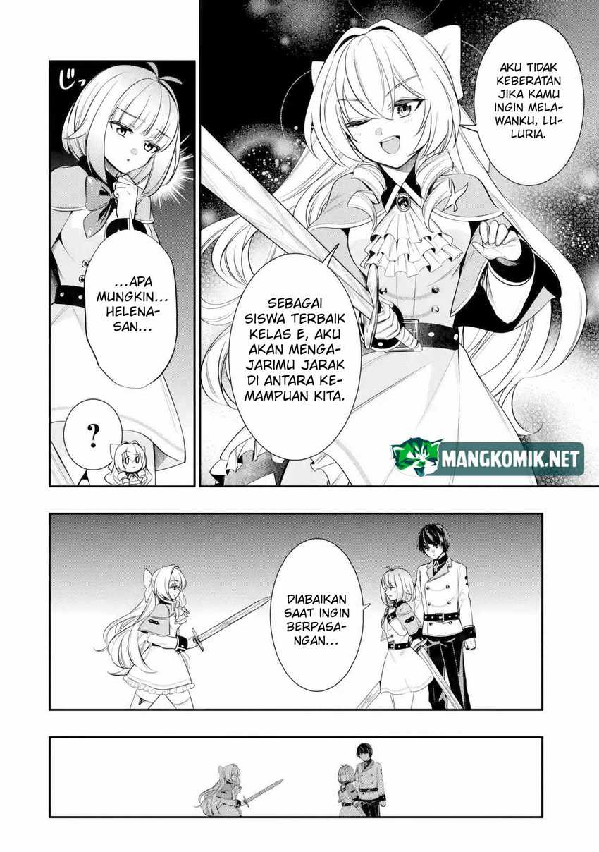 Halaman 35 dari Oukoku no Saishuu Heiki, Rettousei to shite Kishi Gakuin e Chapter 4