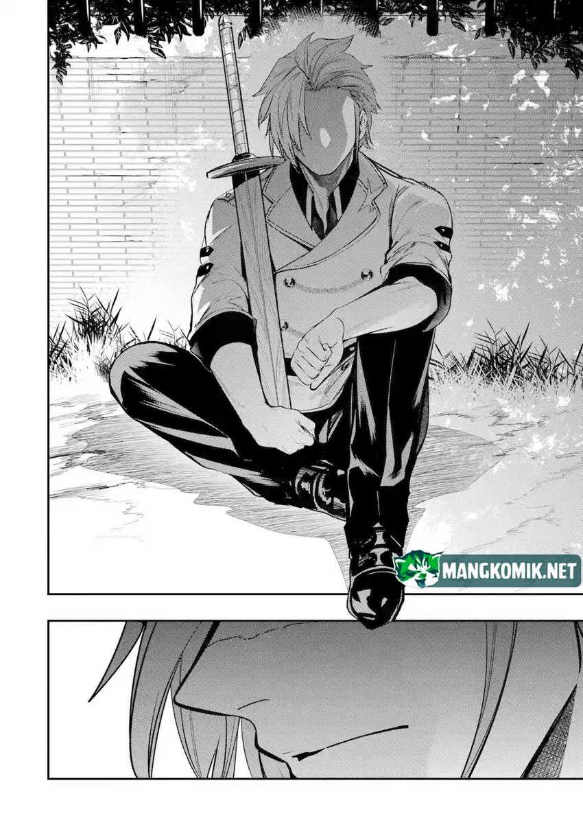 Halaman 37 dari Oukoku no Saishuu Heiki, Rettousei to shite Kishi Gakuin e Chapter 4