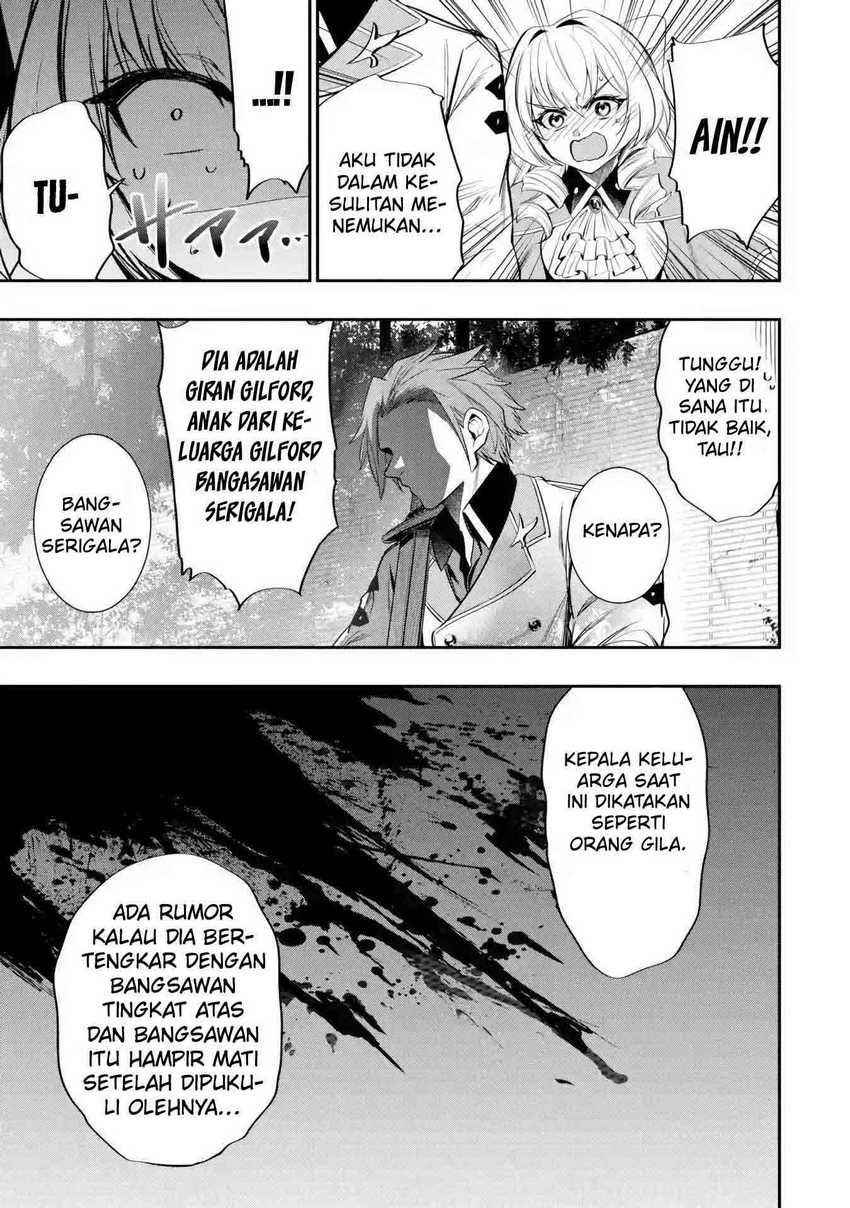 Halaman 38 dari Oukoku no Saishuu Heiki, Rettousei to shite Kishi Gakuin e Chapter 4
