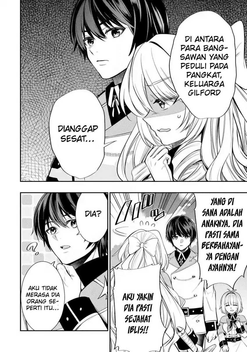 Halaman 39 dari Oukoku no Saishuu Heiki, Rettousei to shite Kishi Gakuin e Chapter 4