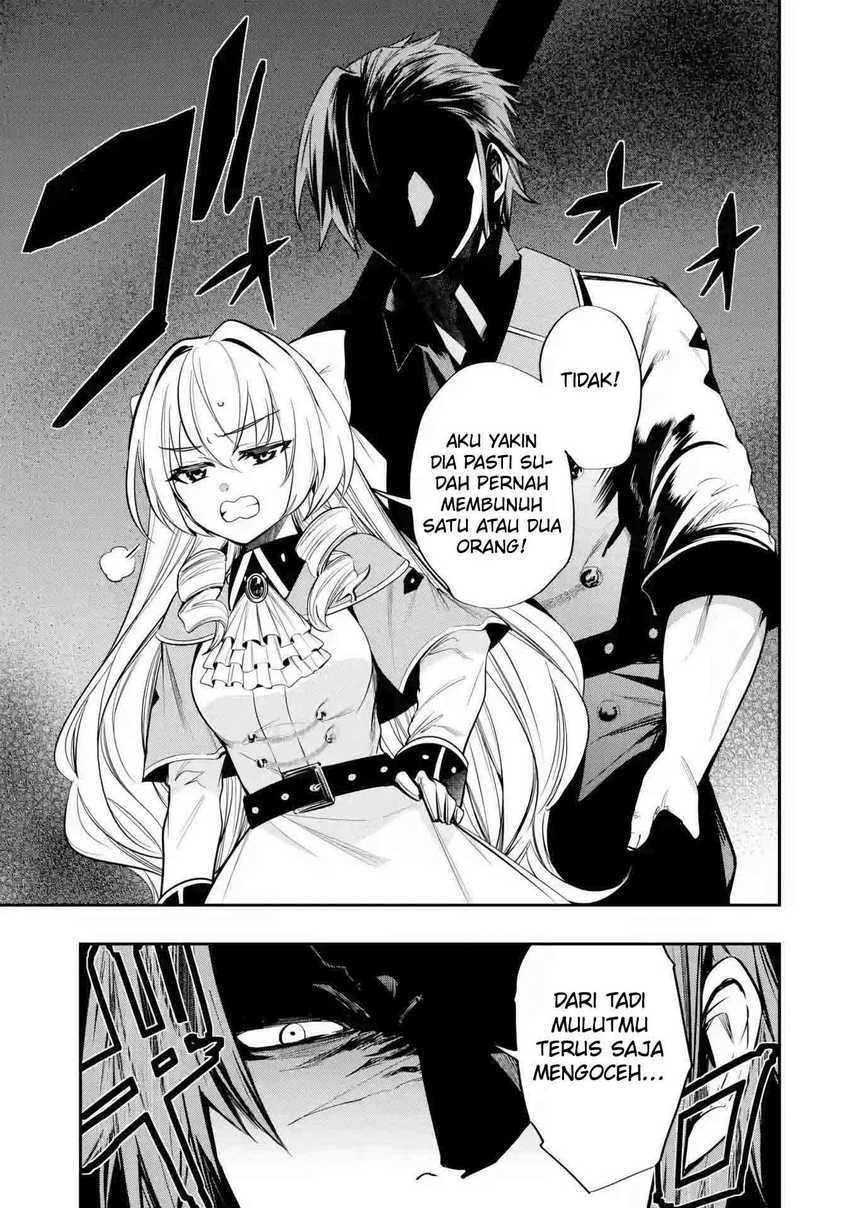 Halaman 40 dari Oukoku no Saishuu Heiki, Rettousei to shite Kishi Gakuin e Chapter 4
