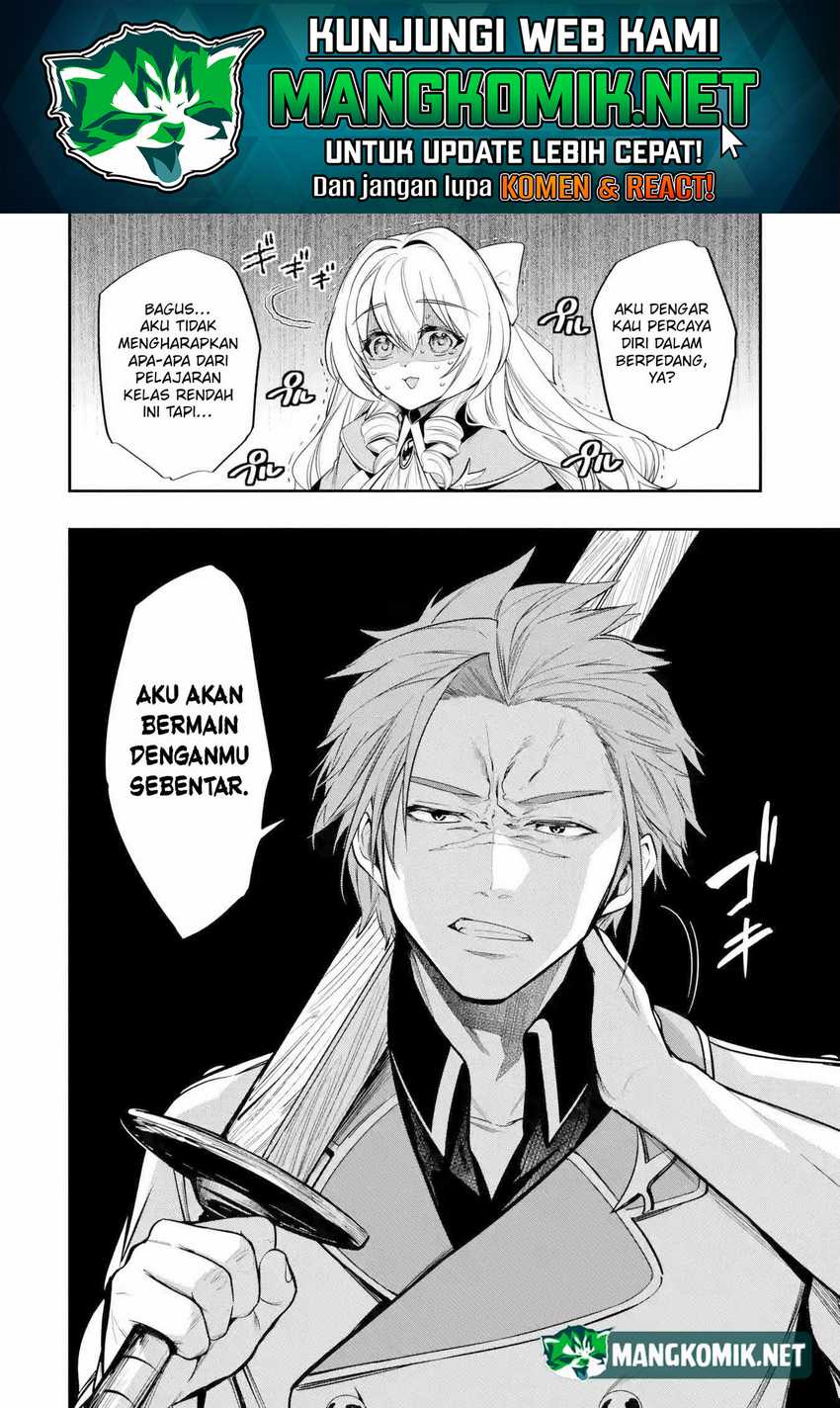Halaman 41 dari Oukoku no Saishuu Heiki, Rettousei to shite Kishi Gakuin e Chapter 4