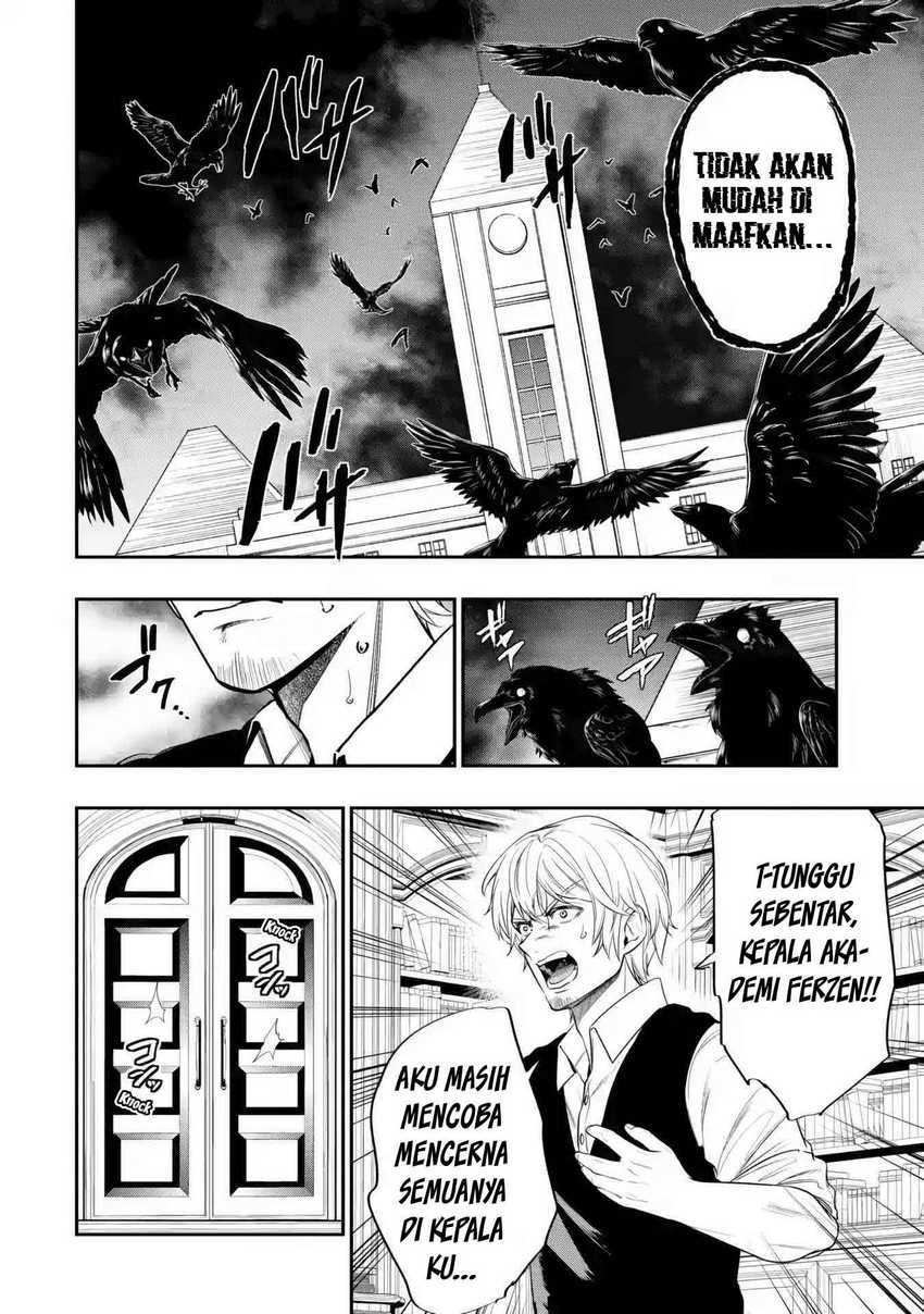 Halaman 7 dari Oukoku no Saishuu Heiki, Rettousei to shite Kishi Gakuin e Chapter 4