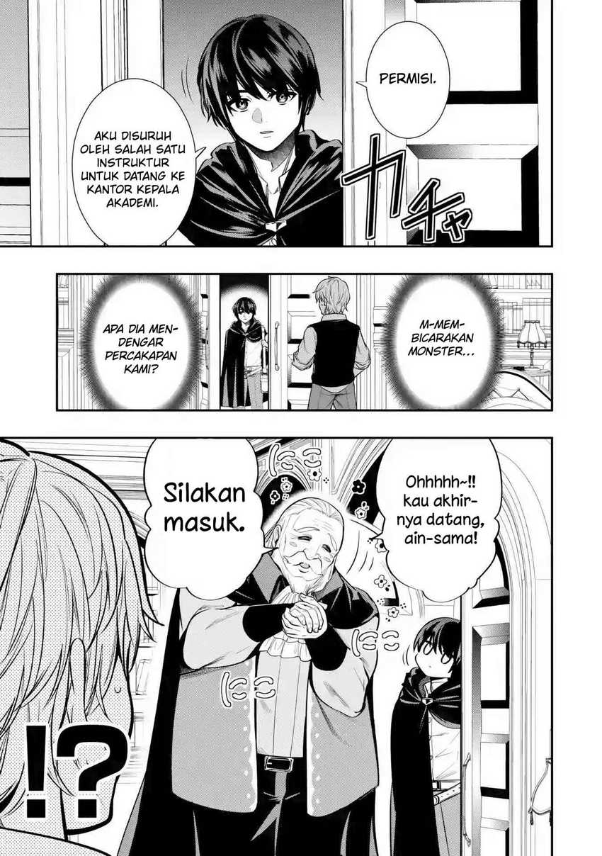 Halaman 8 dari Oukoku no Saishuu Heiki, Rettousei to shite Kishi Gakuin e Chapter 4