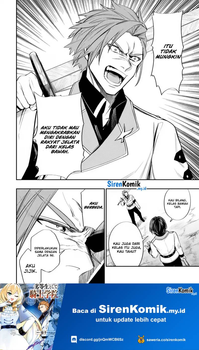 Halaman 11 dari Oukoku no Saishuu Heiki, Rettousei to shite Kishi Gakuin e Chapter 5