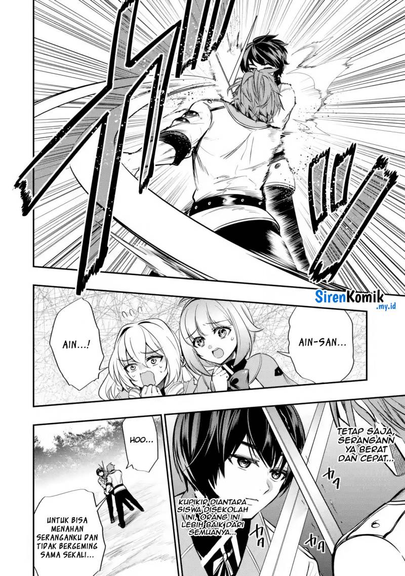 Halaman 19 dari Oukoku no Saishuu Heiki, Rettousei to shite Kishi Gakuin e Chapter 5