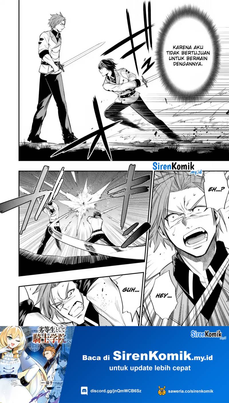 Halaman 21 dari Oukoku no Saishuu Heiki, Rettousei to shite Kishi Gakuin e Chapter 5