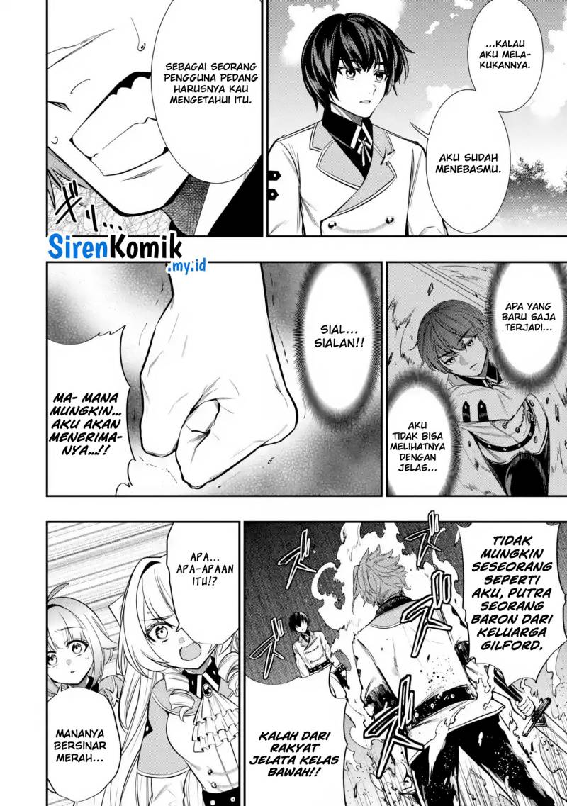 Halaman 23 dari Oukoku no Saishuu Heiki, Rettousei to shite Kishi Gakuin e Chapter 5
