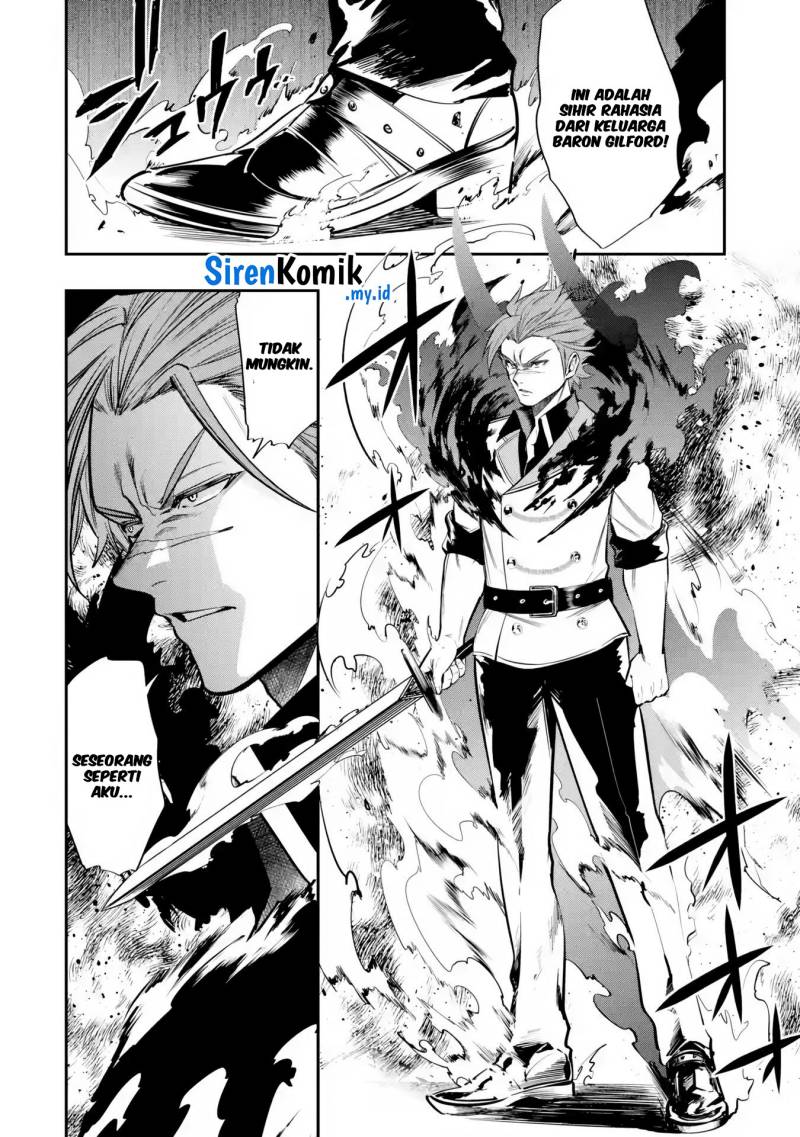 Halaman 25 dari Oukoku no Saishuu Heiki, Rettousei to shite Kishi Gakuin e Chapter 5