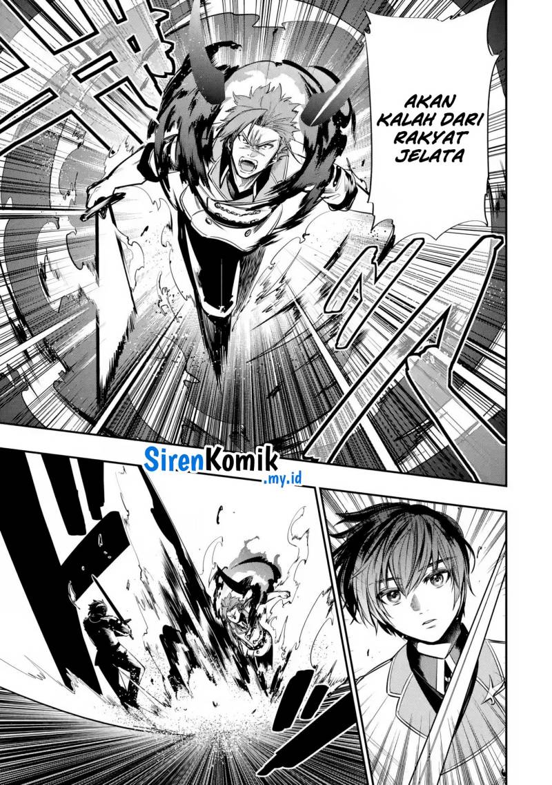 Halaman 26 dari Oukoku no Saishuu Heiki, Rettousei to shite Kishi Gakuin e Chapter 5