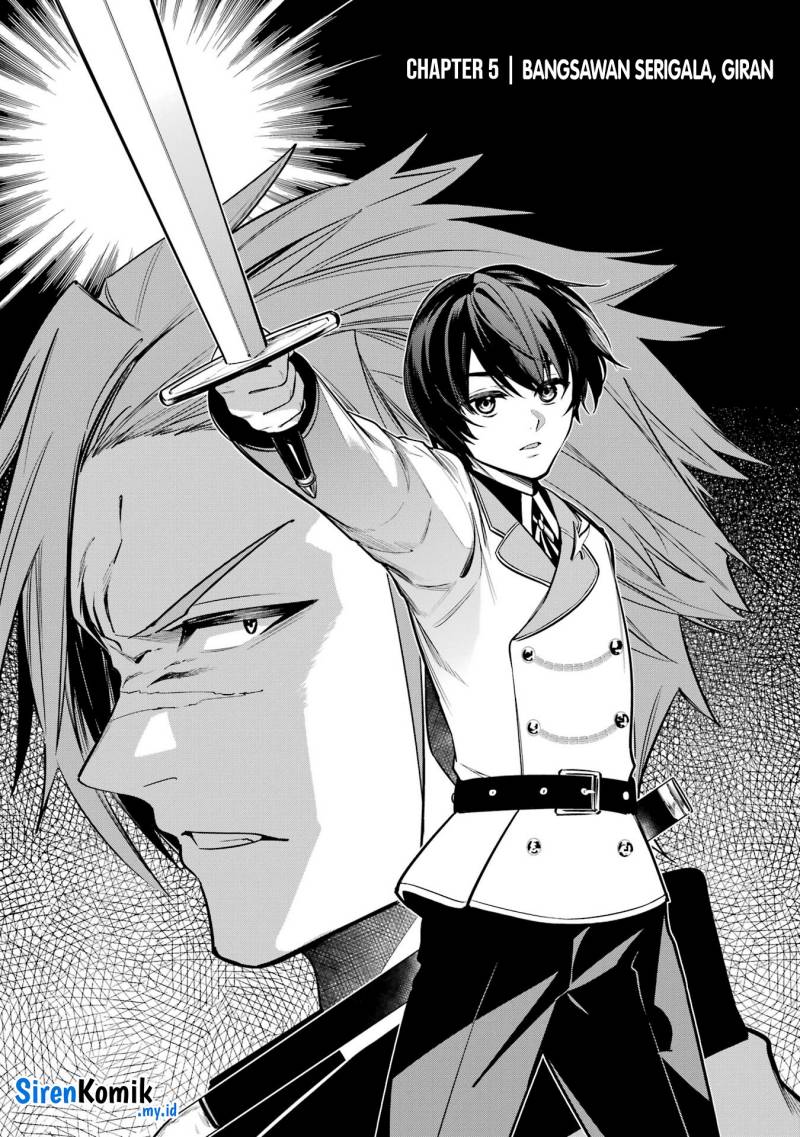 Halaman 4 dari Oukoku no Saishuu Heiki, Rettousei to shite Kishi Gakuin e Chapter 5