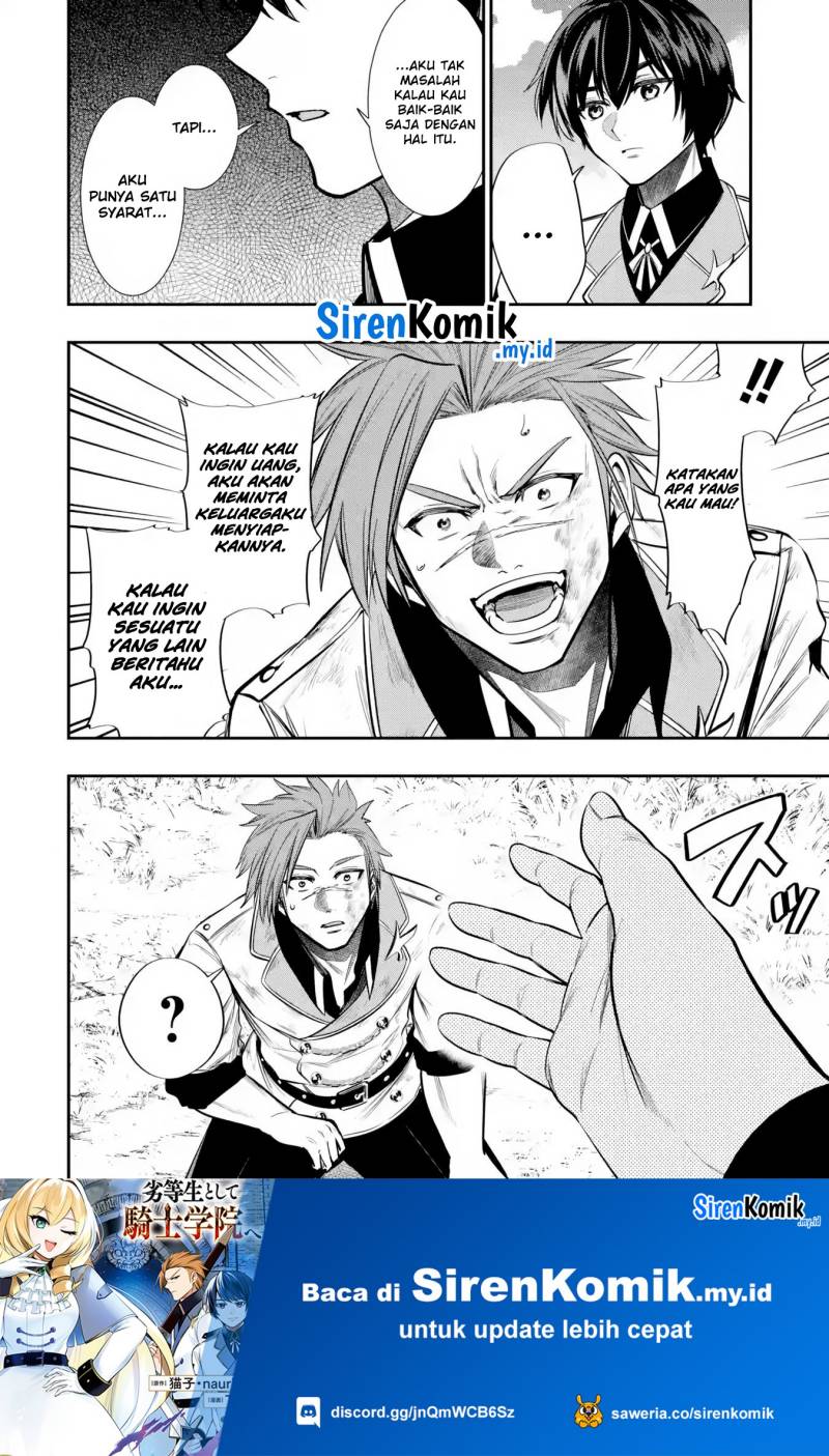 Halaman 41 dari Oukoku no Saishuu Heiki, Rettousei to shite Kishi Gakuin e Chapter 5