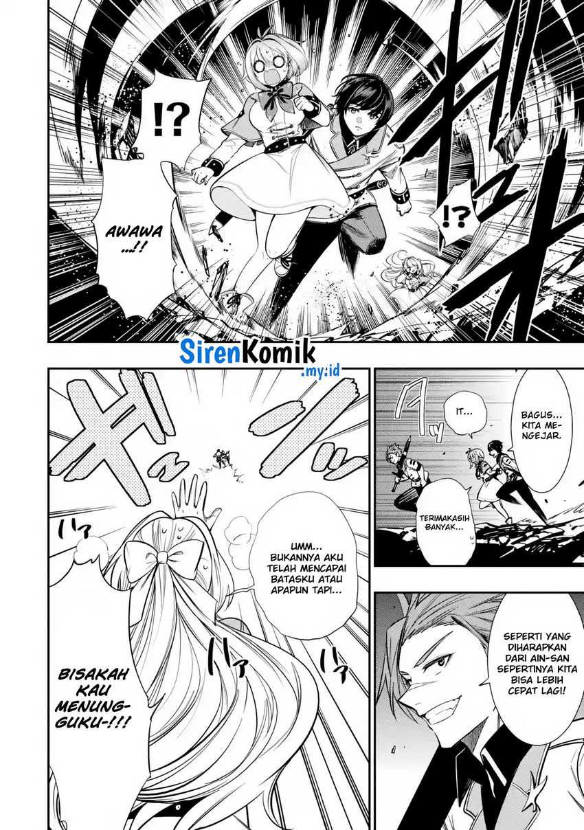 Halaman 11 dari Oukoku no Saishuu Heiki, Rettousei to shite Kishi Gakuin e Chapter 6