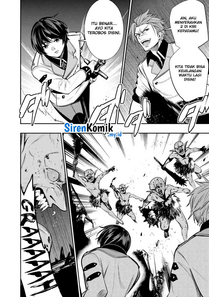 Halaman 13 dari Oukoku no Saishuu Heiki, Rettousei to shite Kishi Gakuin e Chapter 6