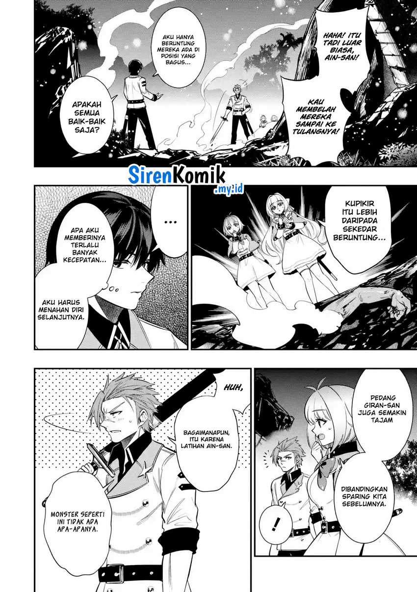 Halaman 15 dari Oukoku no Saishuu Heiki, Rettousei to shite Kishi Gakuin e Chapter 6