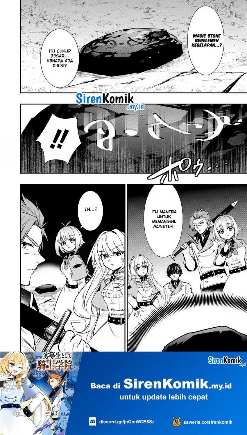 Halaman 17 dari Oukoku no Saishuu Heiki, Rettousei to shite Kishi Gakuin e Chapter 6