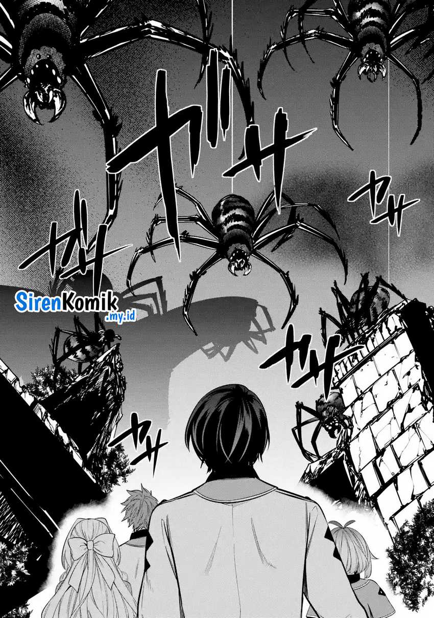 Halaman 19 dari Oukoku no Saishuu Heiki, Rettousei to shite Kishi Gakuin e Chapter 6