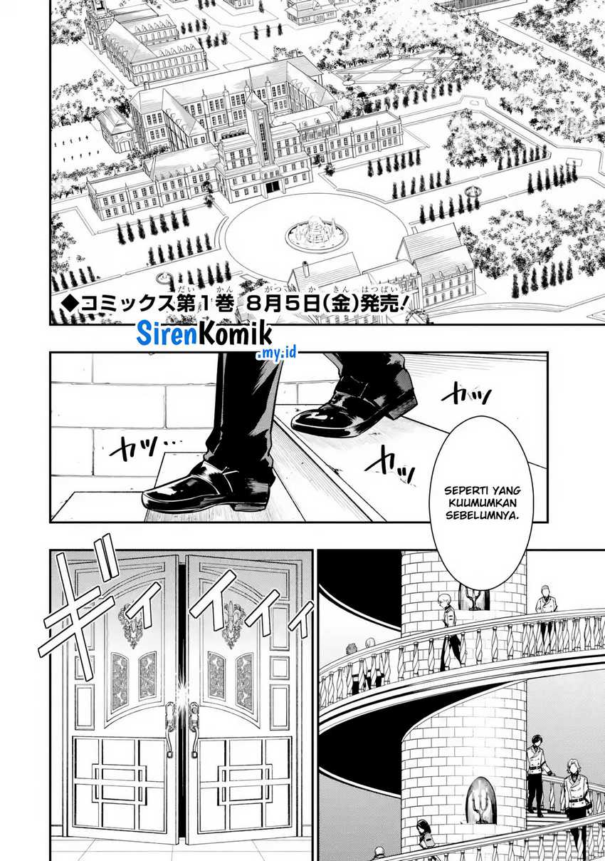 Halaman 3 dari Oukoku no Saishuu Heiki, Rettousei to shite Kishi Gakuin e Chapter 6