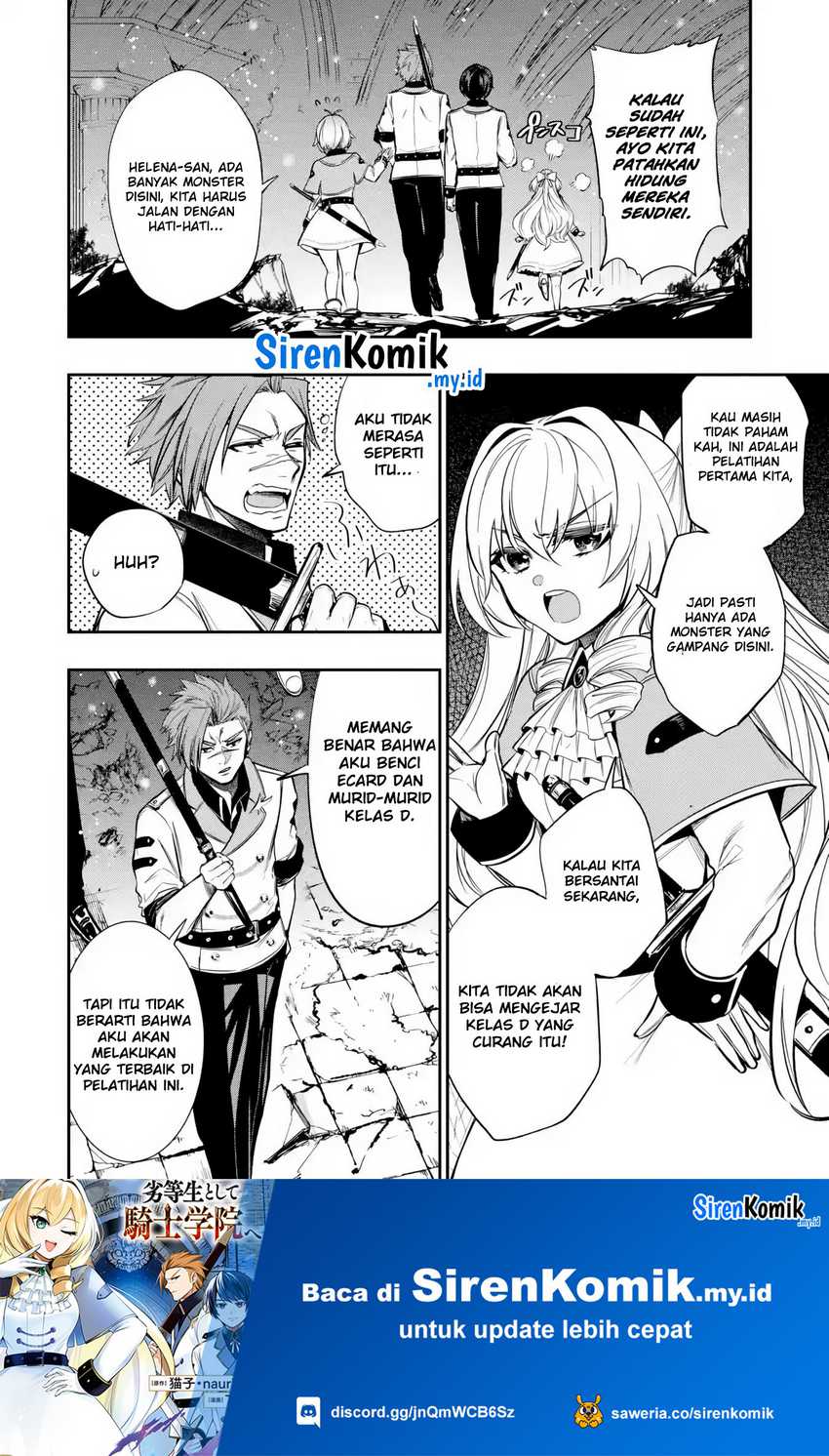 Halaman 7 dari Oukoku no Saishuu Heiki, Rettousei to shite Kishi Gakuin e Chapter 6