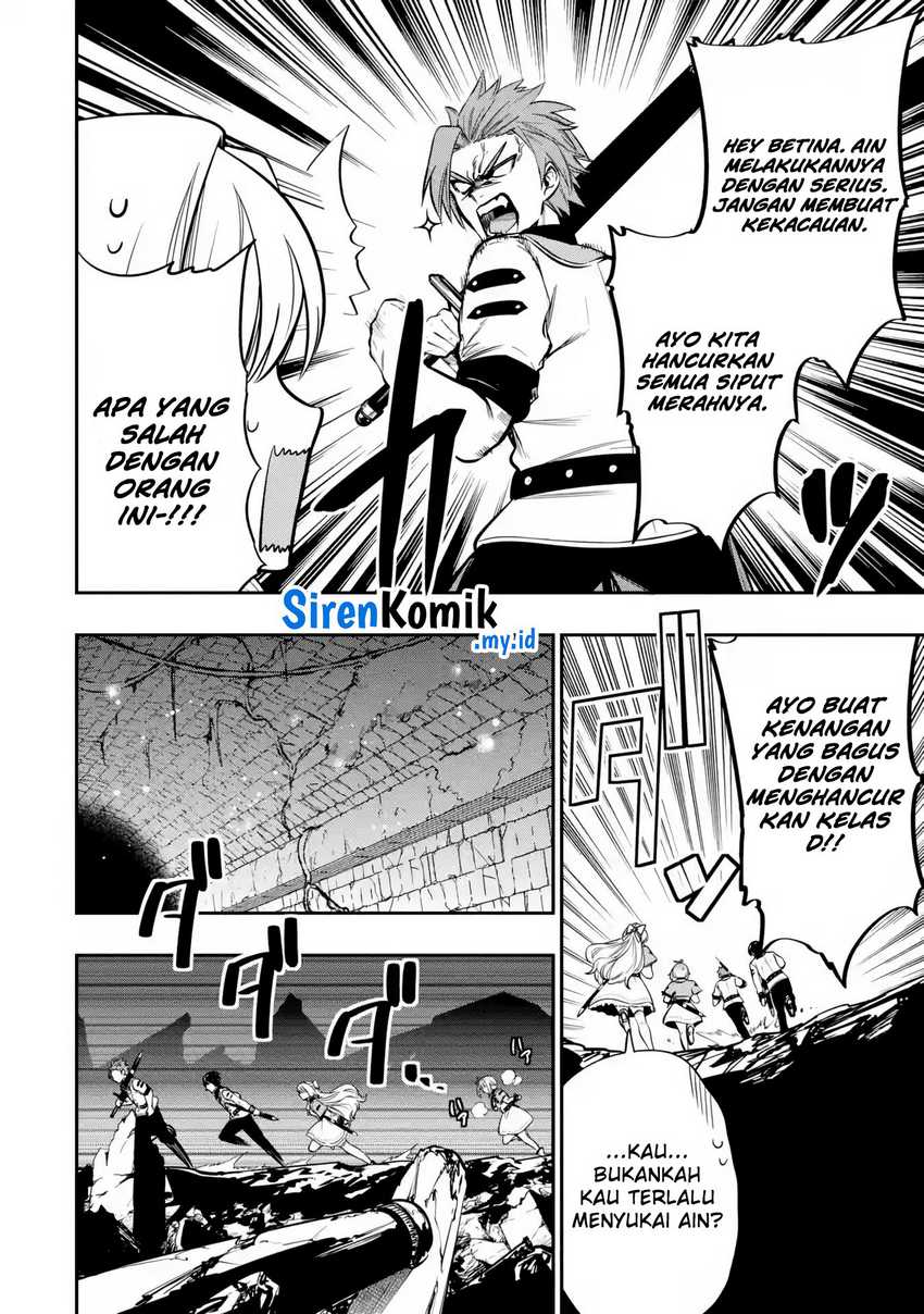 Halaman 9 dari Oukoku no Saishuu Heiki, Rettousei to shite Kishi Gakuin e Chapter 6