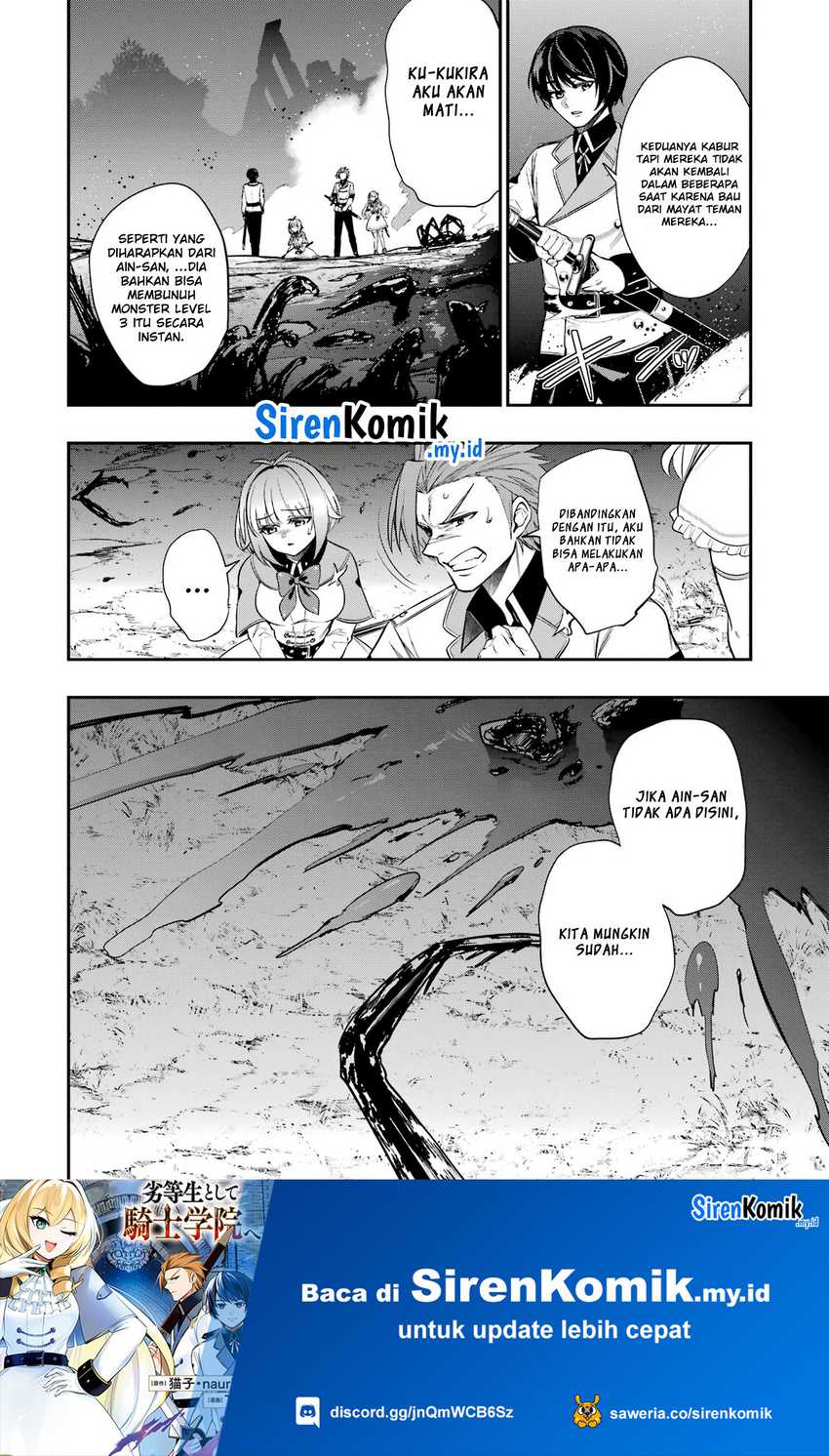 Halaman 11 dari Oukoku no Saishuu Heiki, Rettousei to shite Kishi Gakuin e Chapter 7