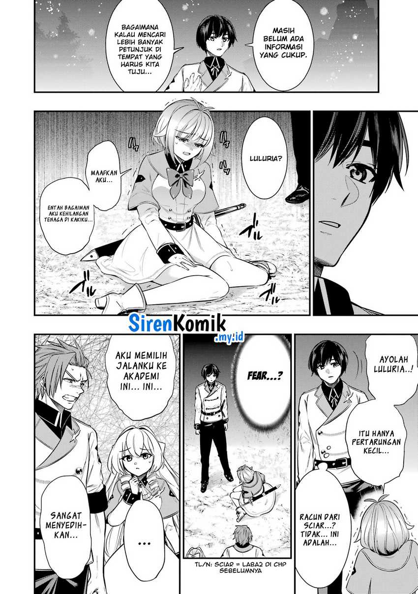 Halaman 13 dari Oukoku no Saishuu Heiki, Rettousei to shite Kishi Gakuin e Chapter 7