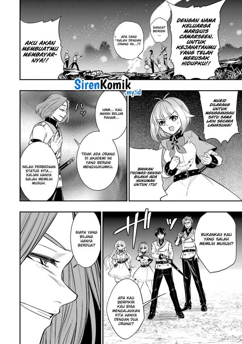 Halaman 19 dari Oukoku no Saishuu Heiki, Rettousei to shite Kishi Gakuin e Chapter 7