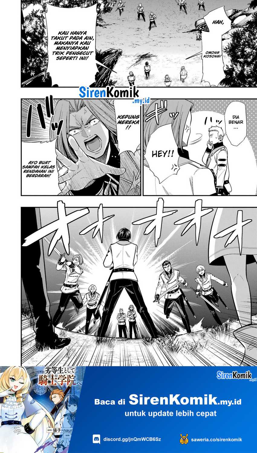 Halaman 21 dari Oukoku no Saishuu Heiki, Rettousei to shite Kishi Gakuin e Chapter 7