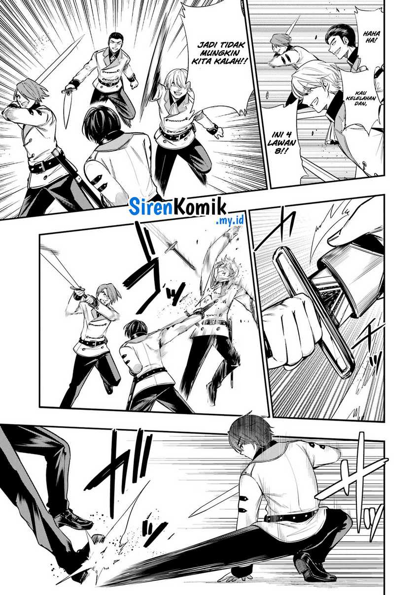 Halaman 22 dari Oukoku no Saishuu Heiki, Rettousei to shite Kishi Gakuin e Chapter 7