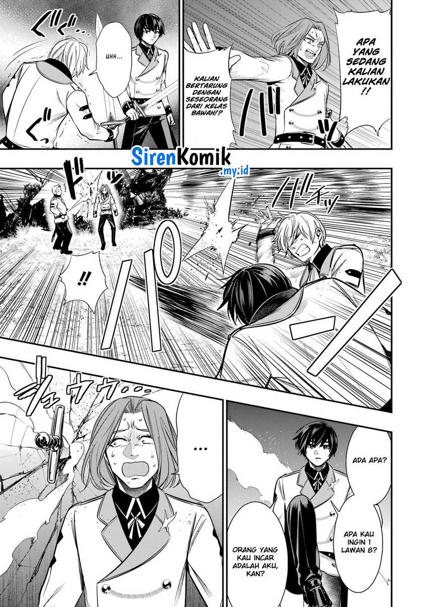 Halaman 24 dari Oukoku no Saishuu Heiki, Rettousei to shite Kishi Gakuin e Chapter 7