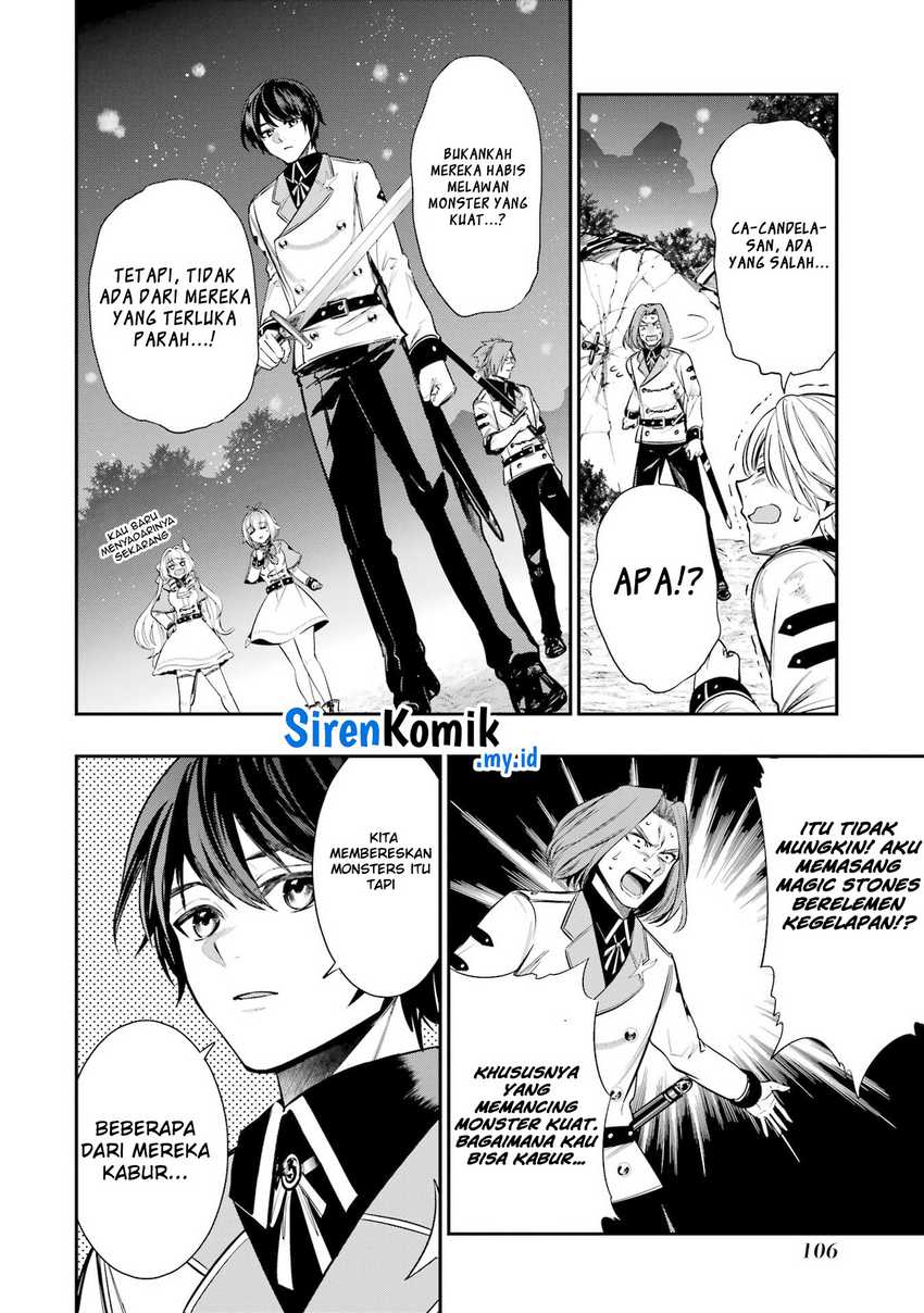 Halaman 25 dari Oukoku no Saishuu Heiki, Rettousei to shite Kishi Gakuin e Chapter 7