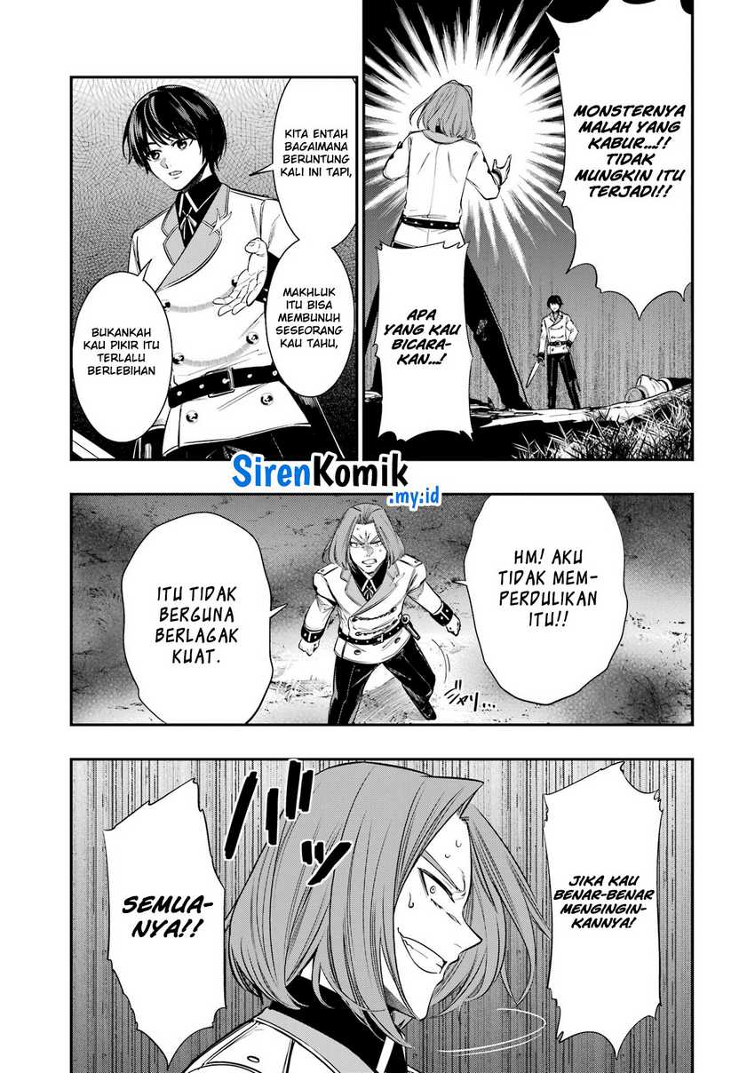 Halaman 26 dari Oukoku no Saishuu Heiki, Rettousei to shite Kishi Gakuin e Chapter 7