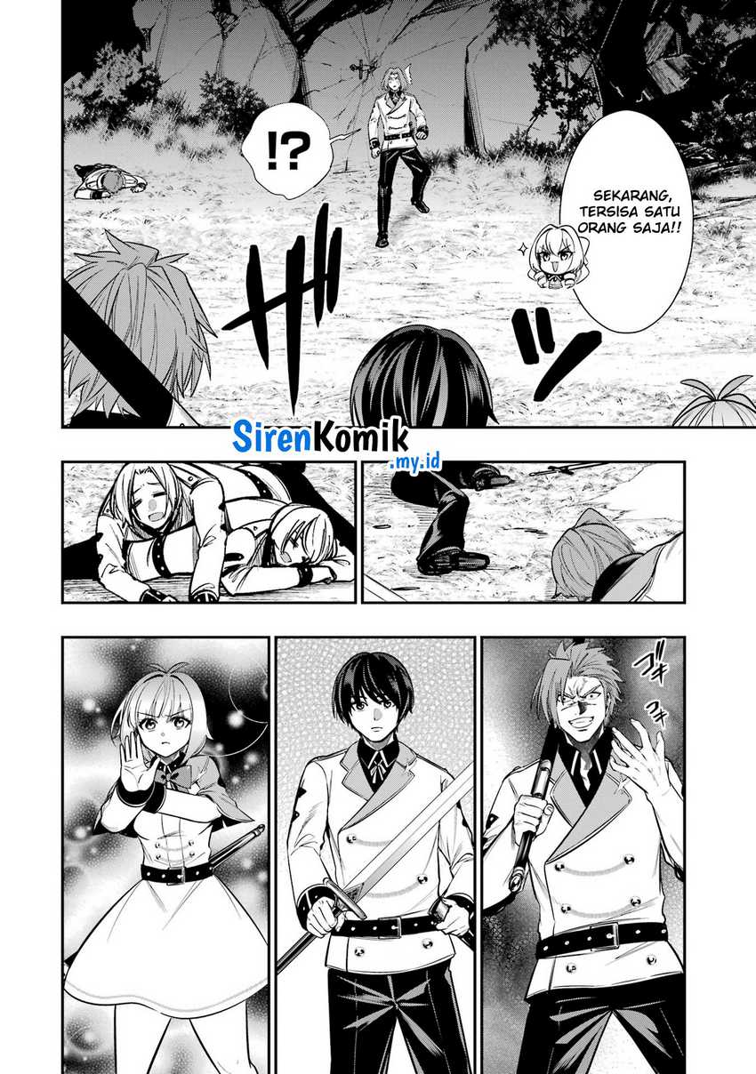 Halaman 29 dari Oukoku no Saishuu Heiki, Rettousei to shite Kishi Gakuin e Chapter 7