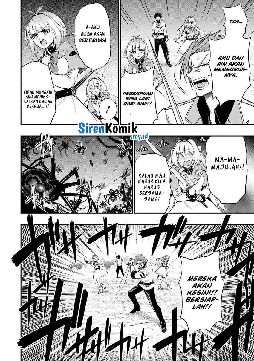Halaman 3 dari Oukoku no Saishuu Heiki, Rettousei to shite Kishi Gakuin e Chapter 7