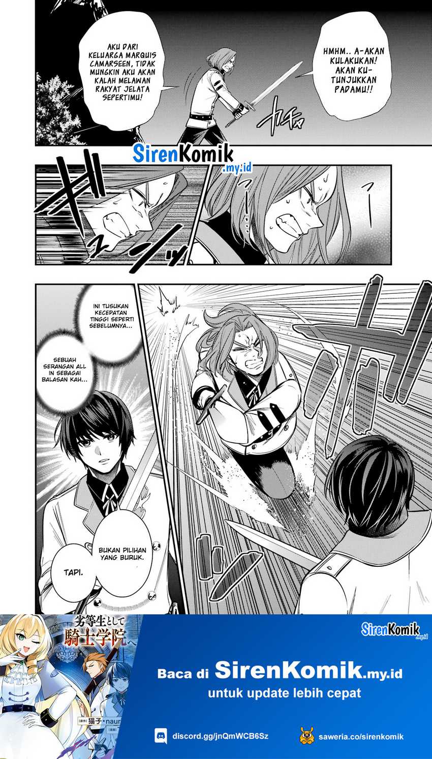 Halaman 31 dari Oukoku no Saishuu Heiki, Rettousei to shite Kishi Gakuin e Chapter 7