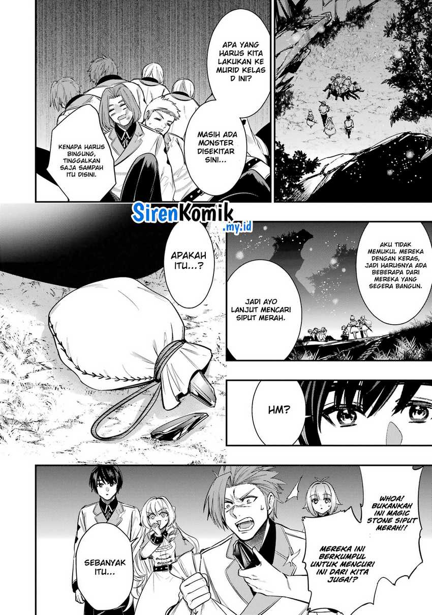 Halaman 35 dari Oukoku no Saishuu Heiki, Rettousei to shite Kishi Gakuin e Chapter 7