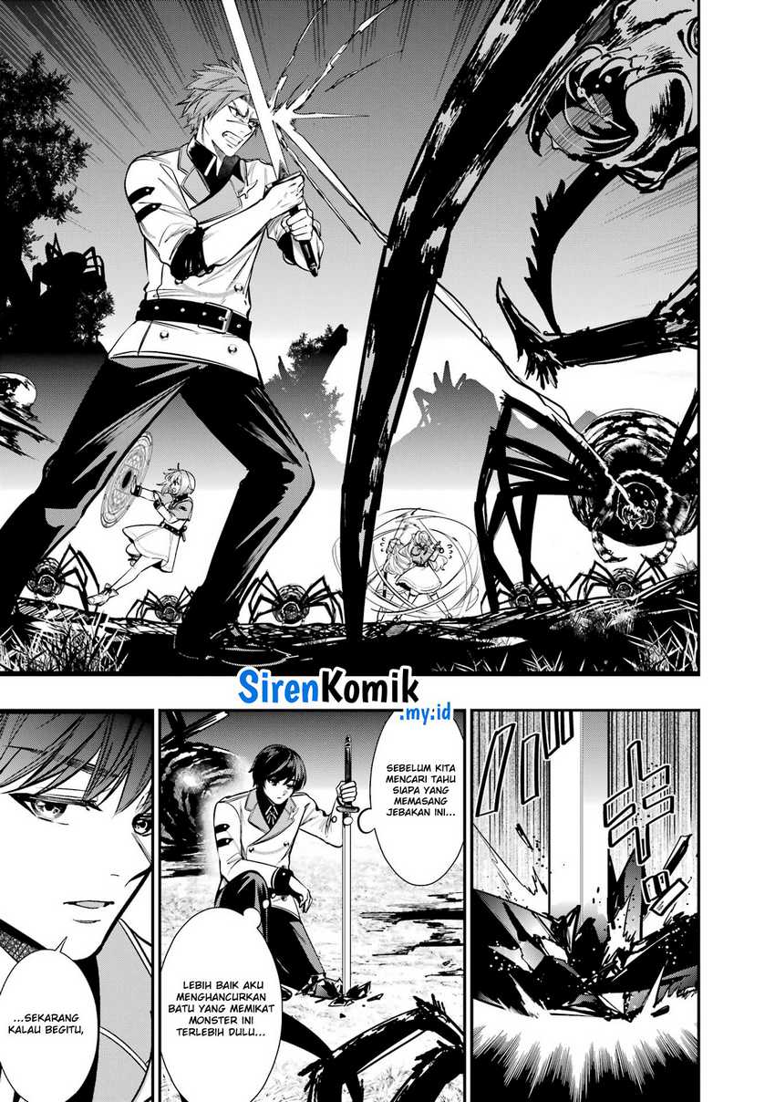 Halaman 4 dari Oukoku no Saishuu Heiki, Rettousei to shite Kishi Gakuin e Chapter 7