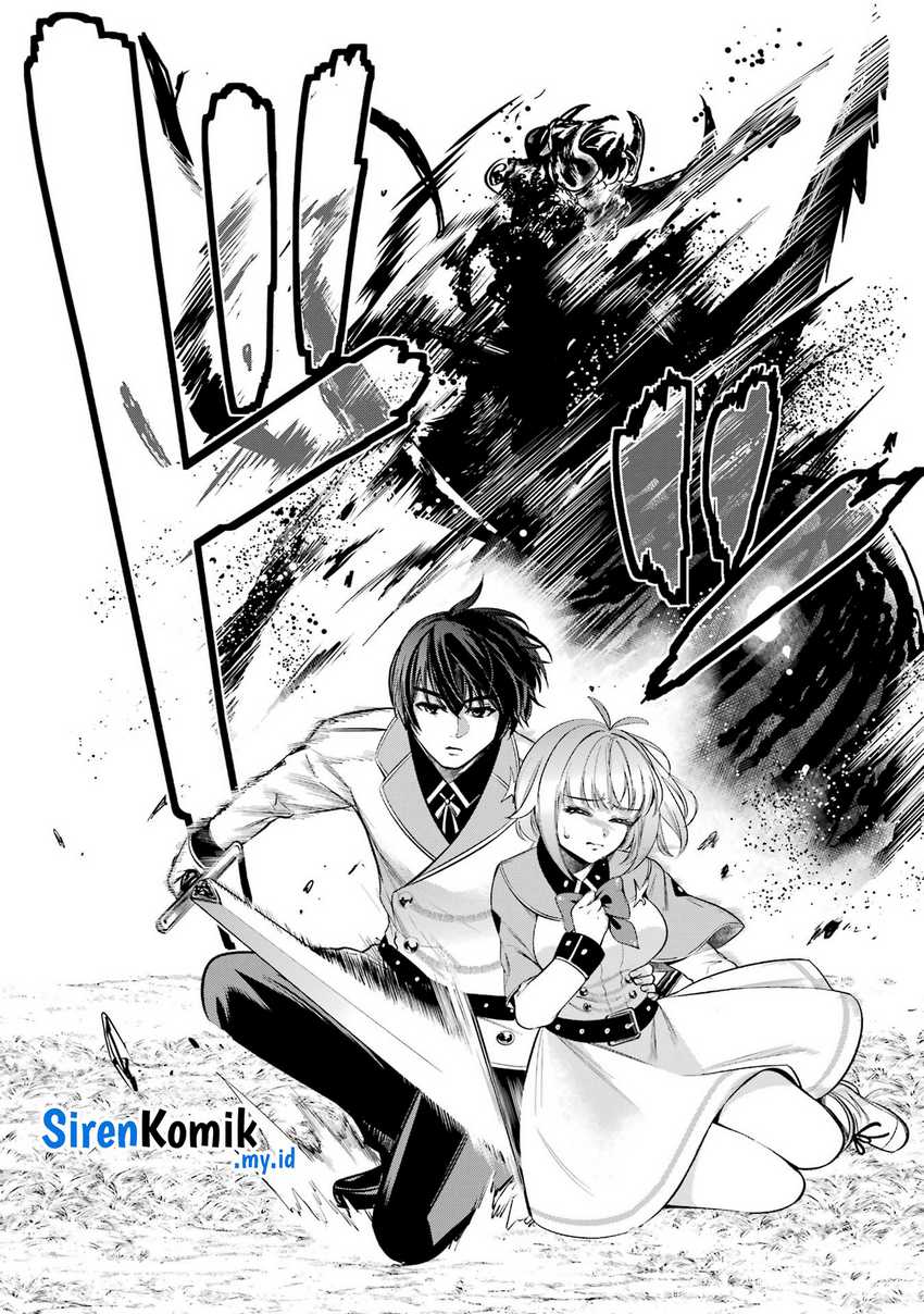 Halaman 9 dari Oukoku no Saishuu Heiki, Rettousei to shite Kishi Gakuin e Chapter 7
